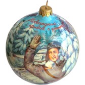 Расписной новогодний шар - Советская открытка